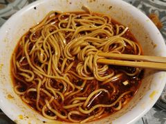 -吴记怪味面(牛王庙店)