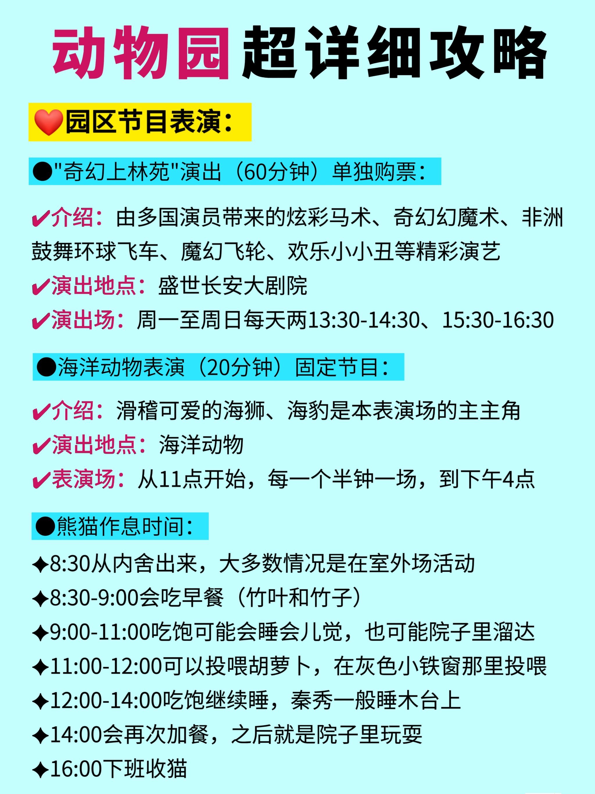 https://qcloud.dpfile.com/pc/4AFiqh4lgk_1d2EADUW4HJfKgtElY1-5QgHnWjOa1CGXEGOTxOArbNANHaRY1aN-Y0q73sB2DyQcgmKUxZFQtw.jpg