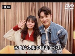 -英皇电影城(英皇集团中心IMAX店)
