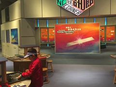 -香港科学馆