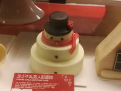 -星巴克臻选(武汉首义汇店)