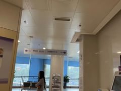 -华西牙科·四川口腔医院