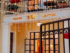 -玫瑰厅上海菜(兴国路店)