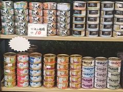 -1013 PET SHOP精品宠物商店(丁香店)