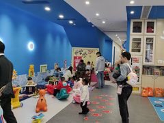 -美吉姆早教(恒隆中心)