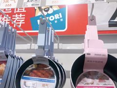 -NITORI 宜得利家居(天津泰达永旺店)