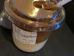 -Pull-Tab拉环咖啡(杭州市上城区来福士中心店)