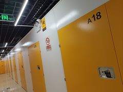 -安东易迷你自助仓储寄存仓库(草桥店)