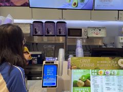 -一只酸奶牛(时代天街A馆店)