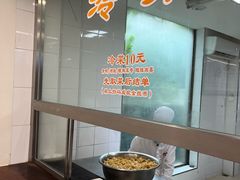 -龙华素斋(龙华路店)