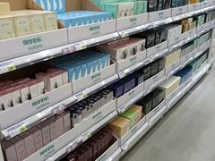 -万达广场(金堂店)