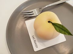 -吉森Bakery(教育路店)
