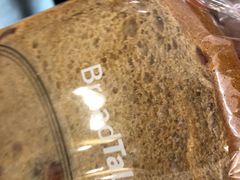 -Bread Talk 面包新语(荟聚店)