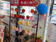 -李先生牛肉面大王(马栏店)