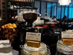 -BAKER&SPICE(环贸店)