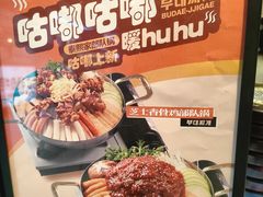 -泰熙家(汉神店)