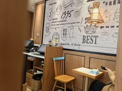 -满记甜品(湖滨店)