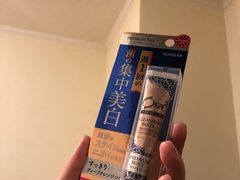-大国药妆(銀座一丁目駅前店)