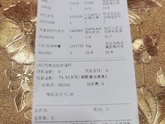 -百联第一医药(博山路店)