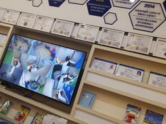 -益想家·感统训练·专注力·语言表达(蔚蓝水岸校区)