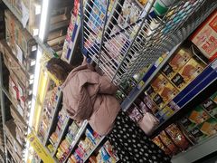 -麦德龙(湖里店)