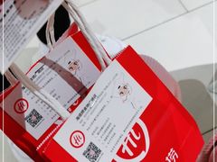 -海底捞火锅(金地广场生日主题店)