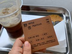 -SAANCI山池咖啡(海上世界文化艺术中心店)