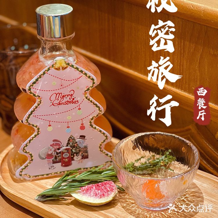 广州美食|沉浸在法式童话镇的复古餐厅🐇