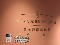 -海马体照相馆(北京apm店)