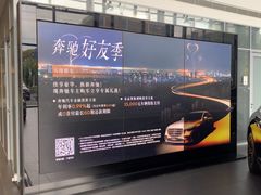 -上海可达汽车销售服务有限公司