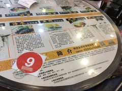 -翅翅赢碗仔翅(拱北口岸店)