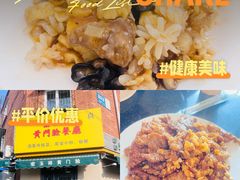 -清真宏玉祥黄门脸餐厅(华荫东里店)