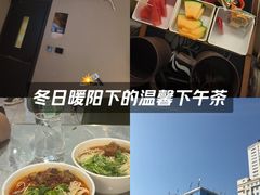 -云领御 • 影院式SPA足道(俊发广场店)