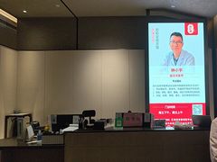 -南京君和堂中医门诊部