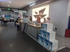 -苏宁易购(Suning Pro深圳华强北店)