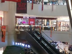 -鸿通城购物中心