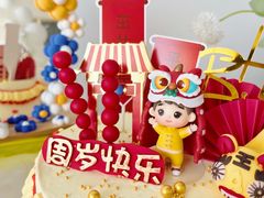 -卡比儿童蛋糕·心意定制·低脂零卡糖动物奶油FancyBALLOON(滨海店)