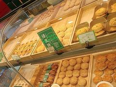 -大苹果面包生日蛋糕(明珠店)