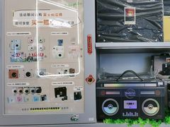 -富士相机·拍立得instax(三里屯soho商场店)