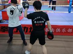 -卡卡拳击格斗·搏击·散打俱乐部(哈西店)