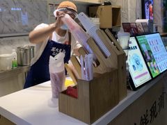 -茶太良品·京派茶饮(天河城店)