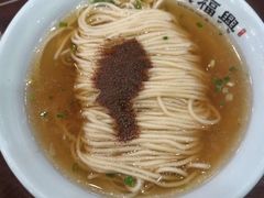 -耿福兴(凤凰美食街店)