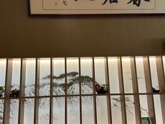-春茗熙