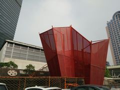 -中国福利会少年宫