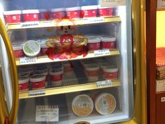 -红宝石·鲜奶小方(莘庄龙之梦店)