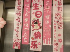 -湖锦酒楼·旗舰店(三阳总店)