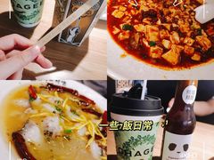 -太二酸菜鱼(天鹅湖万达店)