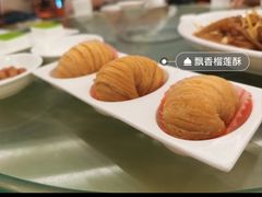 -潮福城大酒楼·潮粤菜·港式点心(阳光城店)