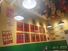 -蜀川川破店·江湖菜·烧烤(北京首店)