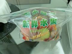 -三亚海棠湾万丽度假酒店